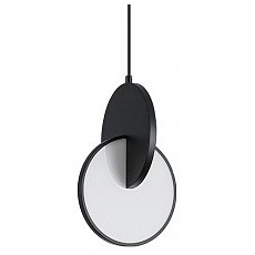 Подвесной светильник arte lamp hann...